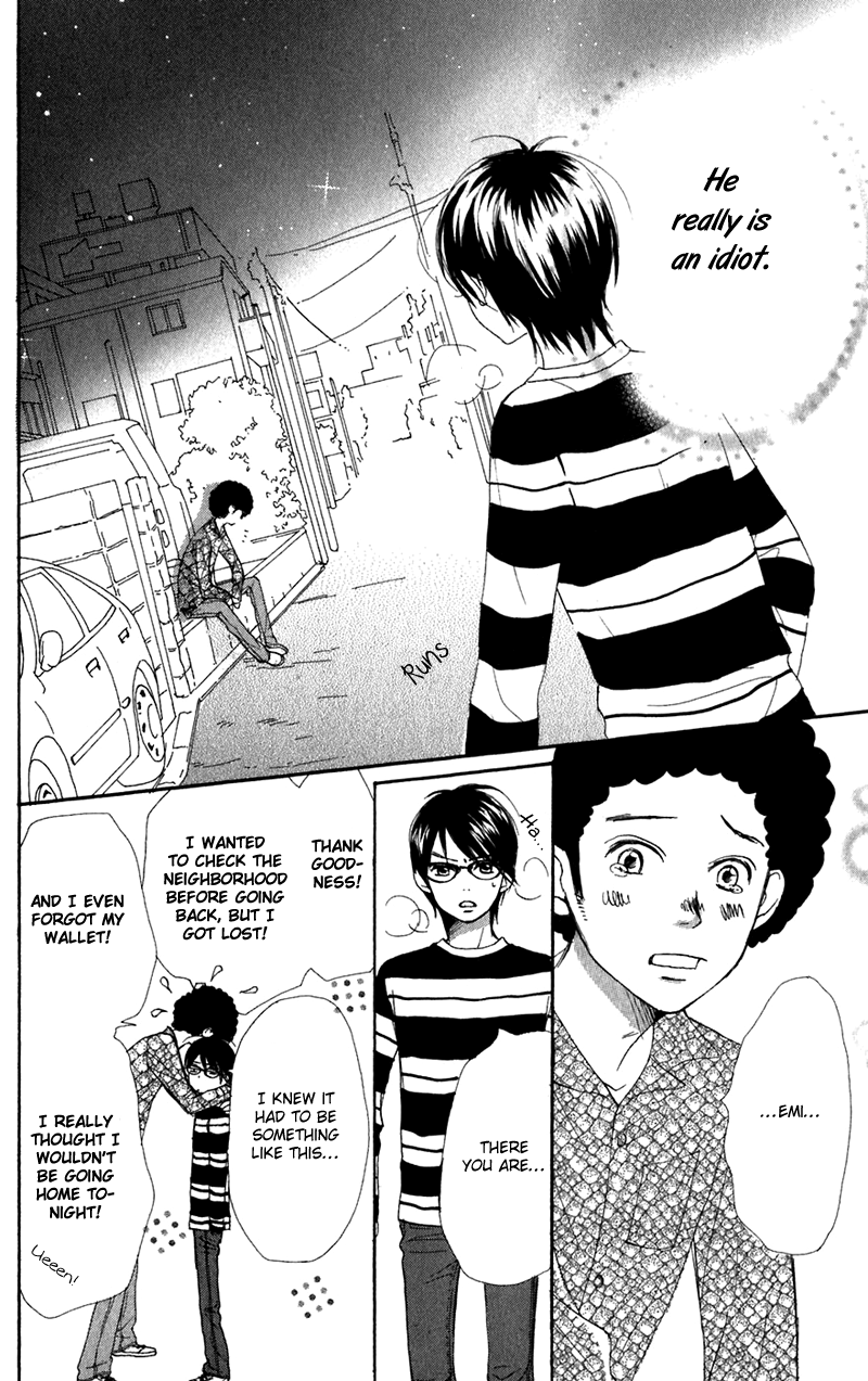 Himitsu Kichi Chapter 4.2 #38