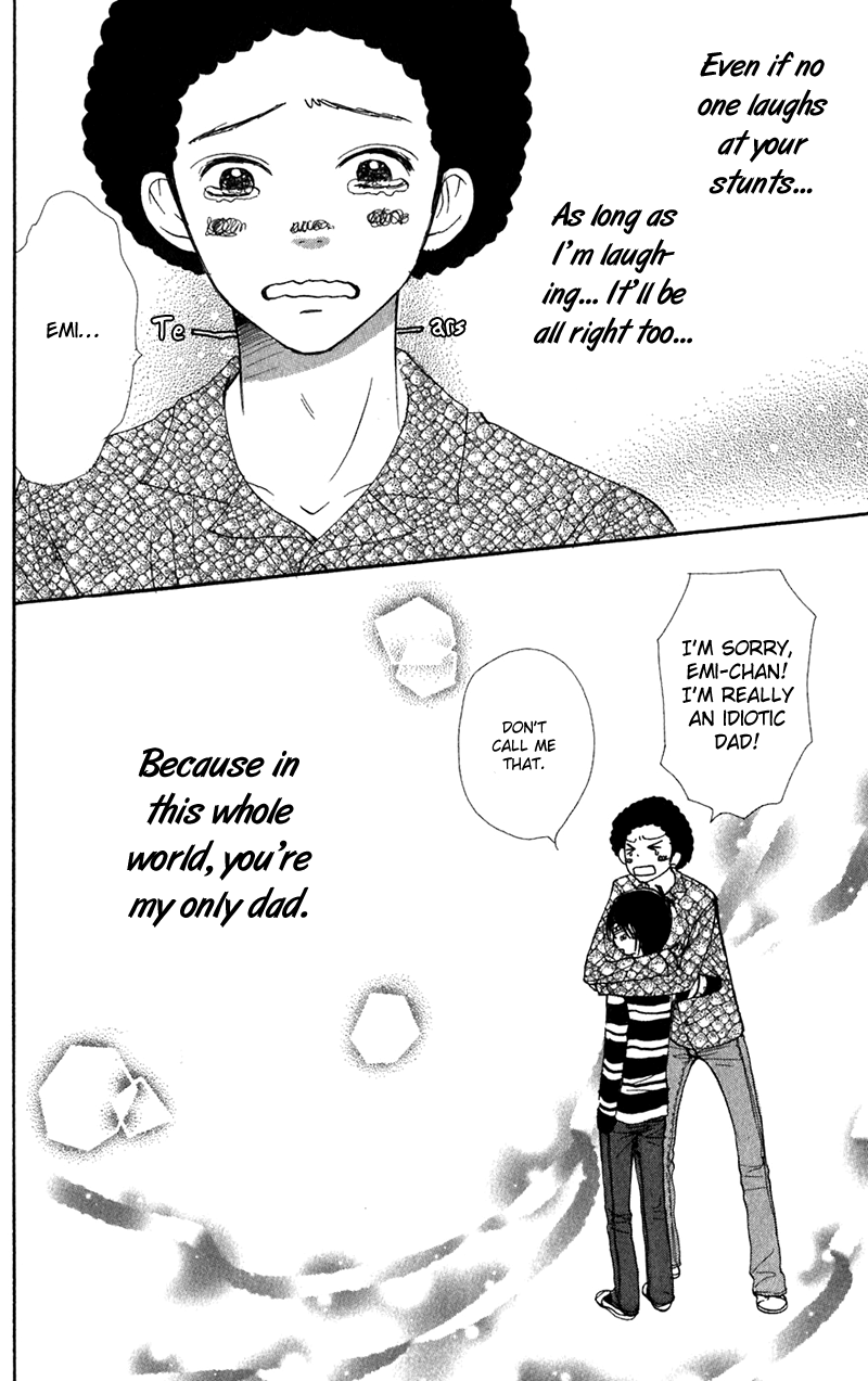 Himitsu Kichi Chapter 4.2 #40