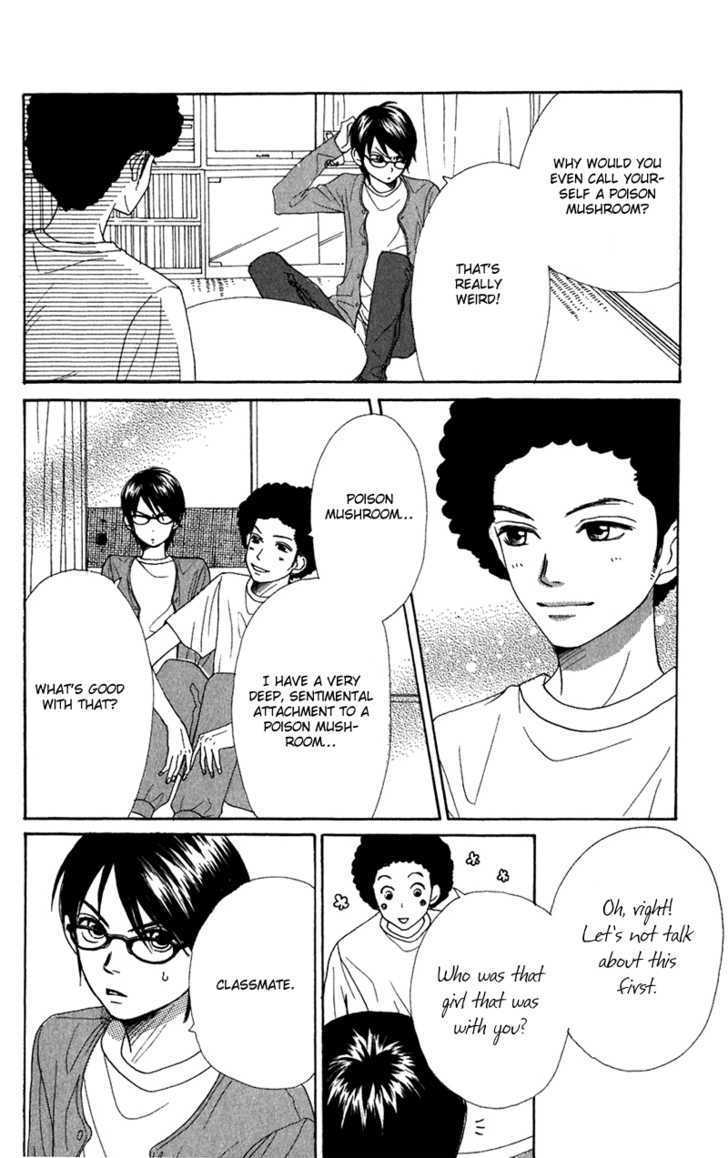 Himitsu Kichi Chapter 4 #19