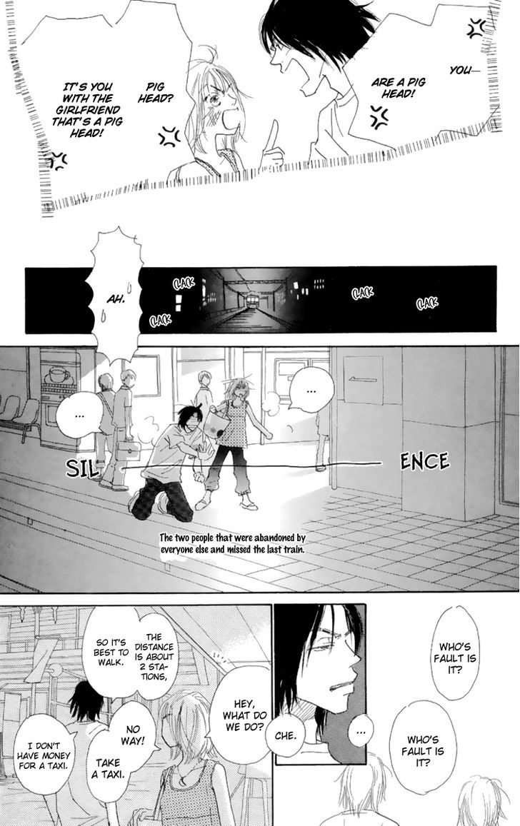 Hikoukigumo Chapter 9.2 #28