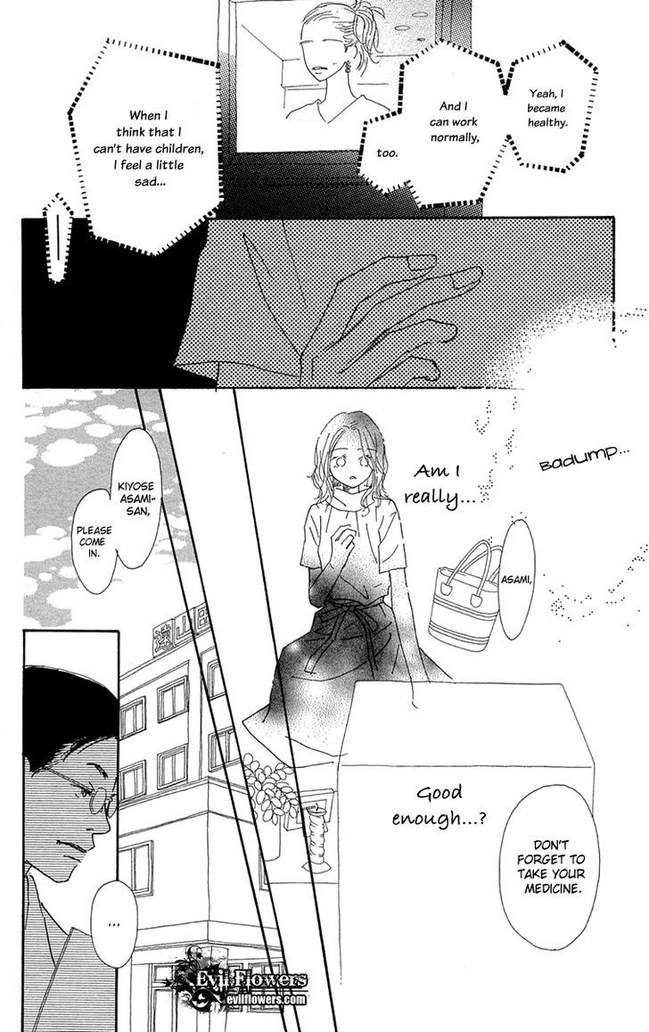 Hikoukigumo Chapter 5 #22