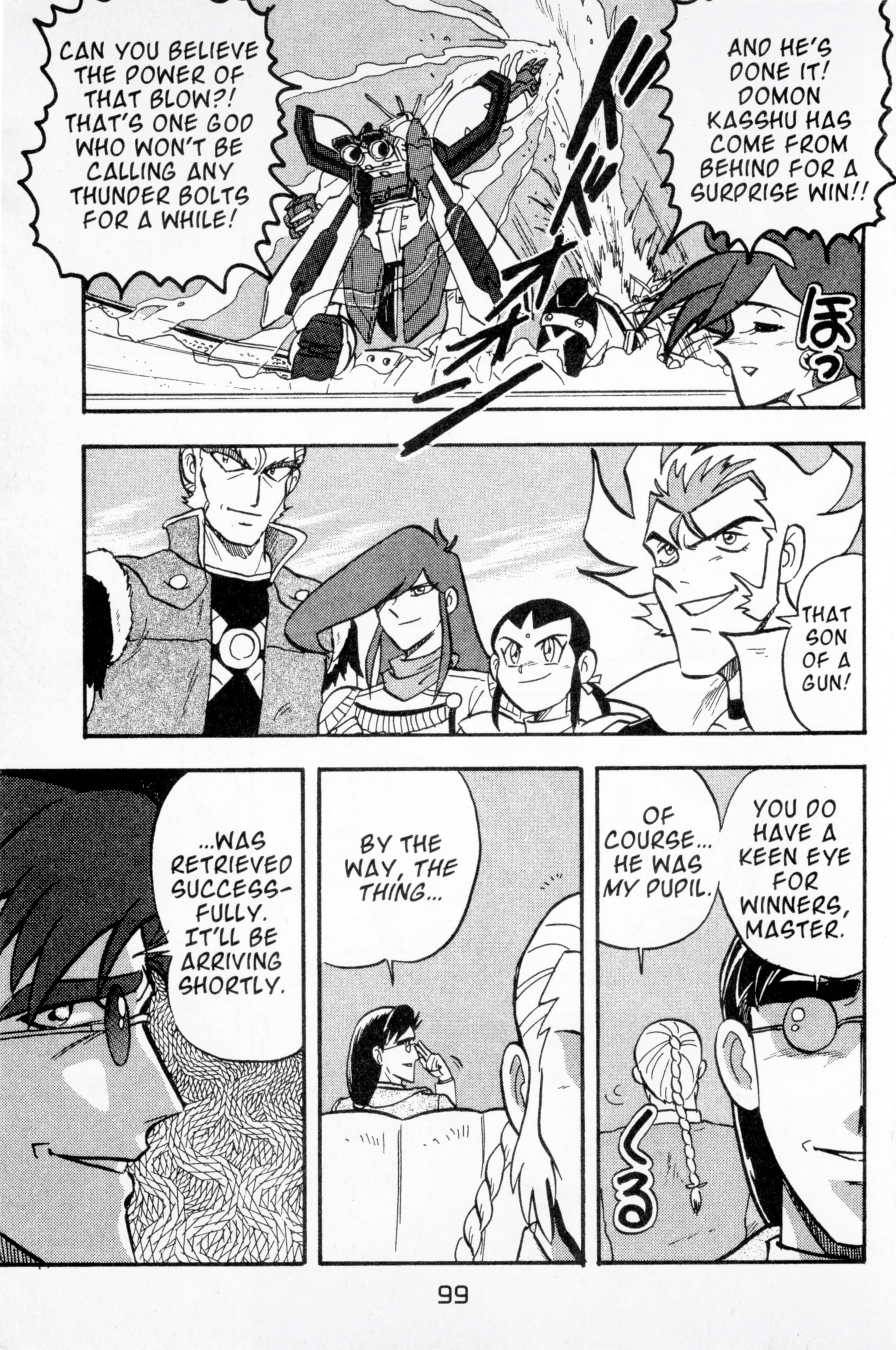 Mobile Fighter G Gundam Chapter 8 #16