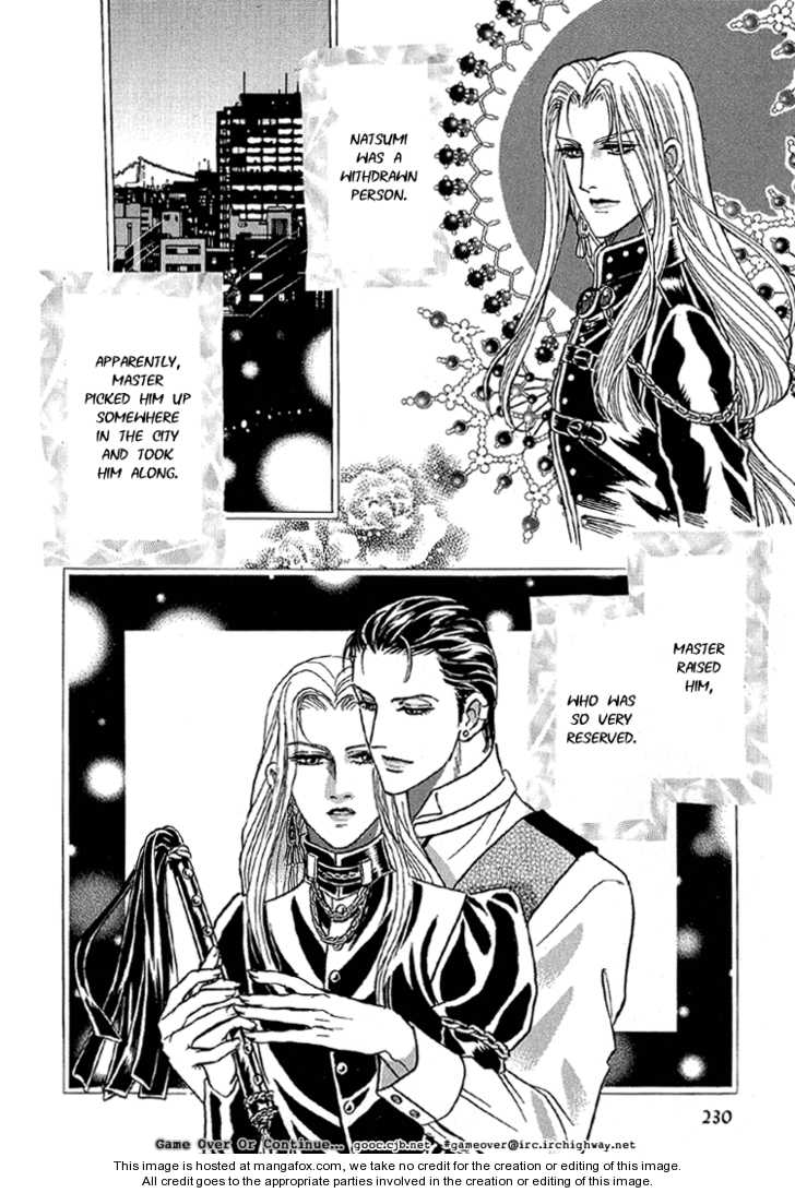 Hoshi No Yakata Chapter 25.5 #4