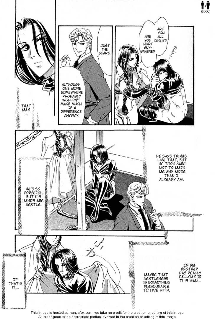 Hoshi No Yakata Chapter 24 #29