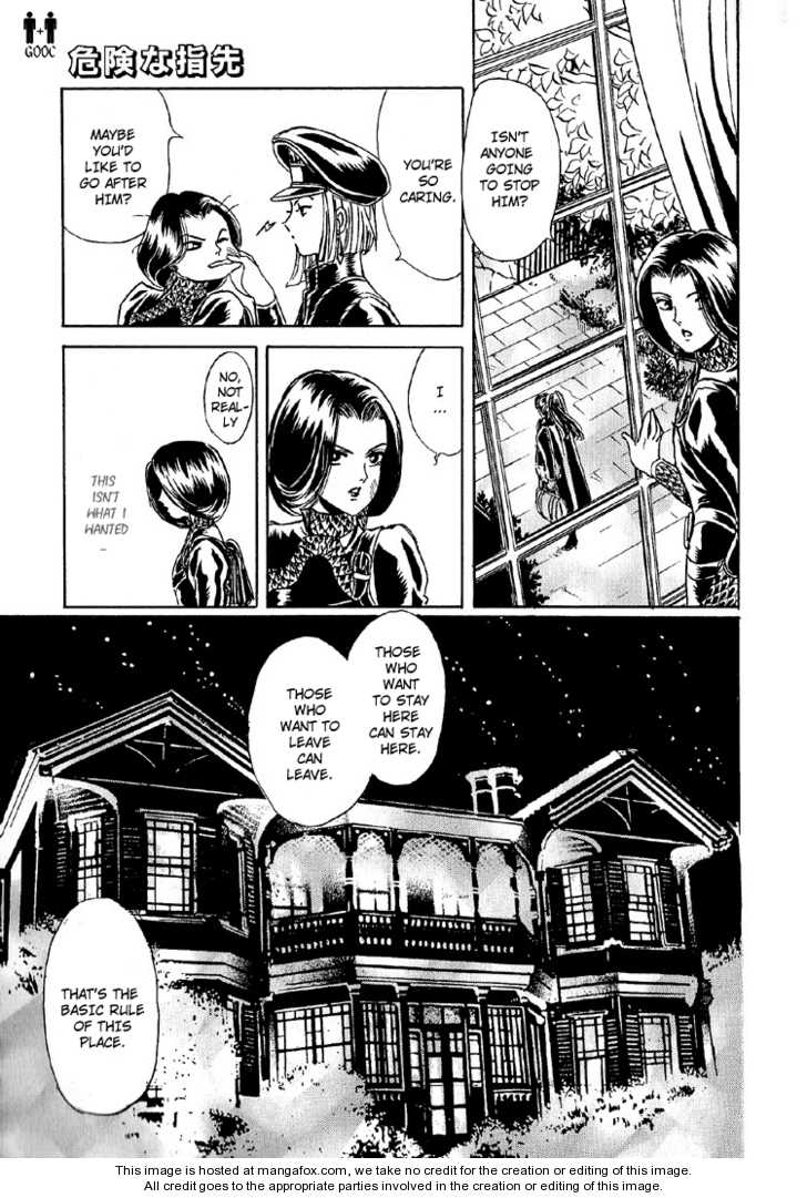 Hoshi No Yakata Chapter 20 #33