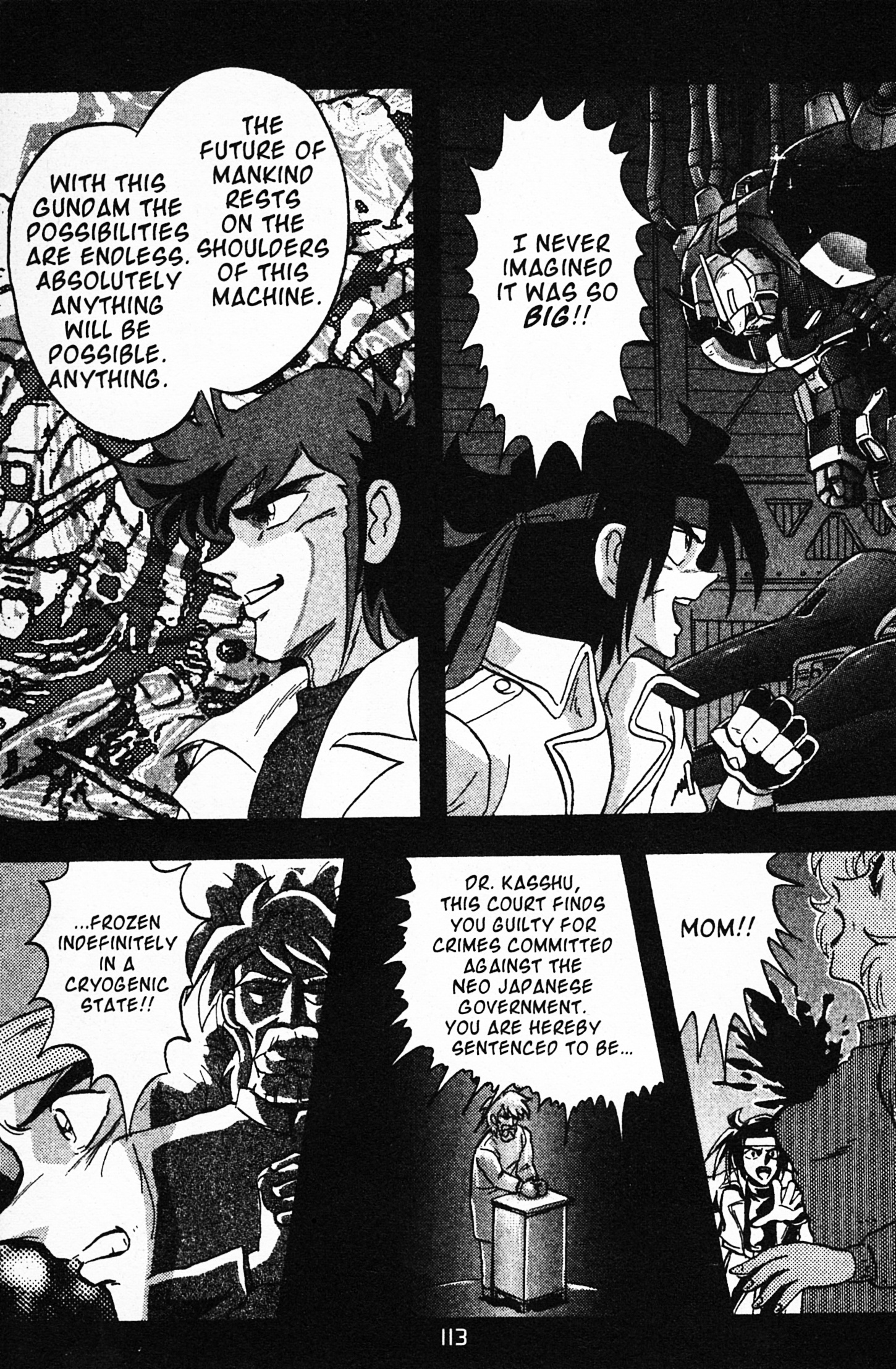 Mobile Fighter G Gundam Chapter 3 #27