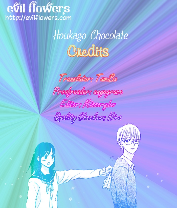 Houkago Chocolate Chapter 1 #1