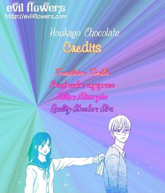 Houkago Chocolate Chapter 0 #1