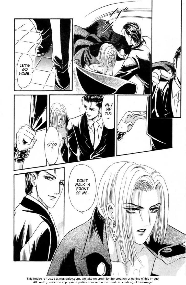 Hoshi No Yakata Chapter 12 #29