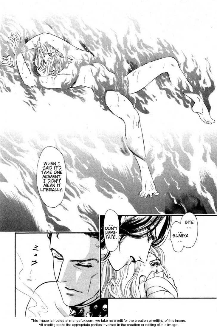 Hoshi No Yakata Chapter 10 #23