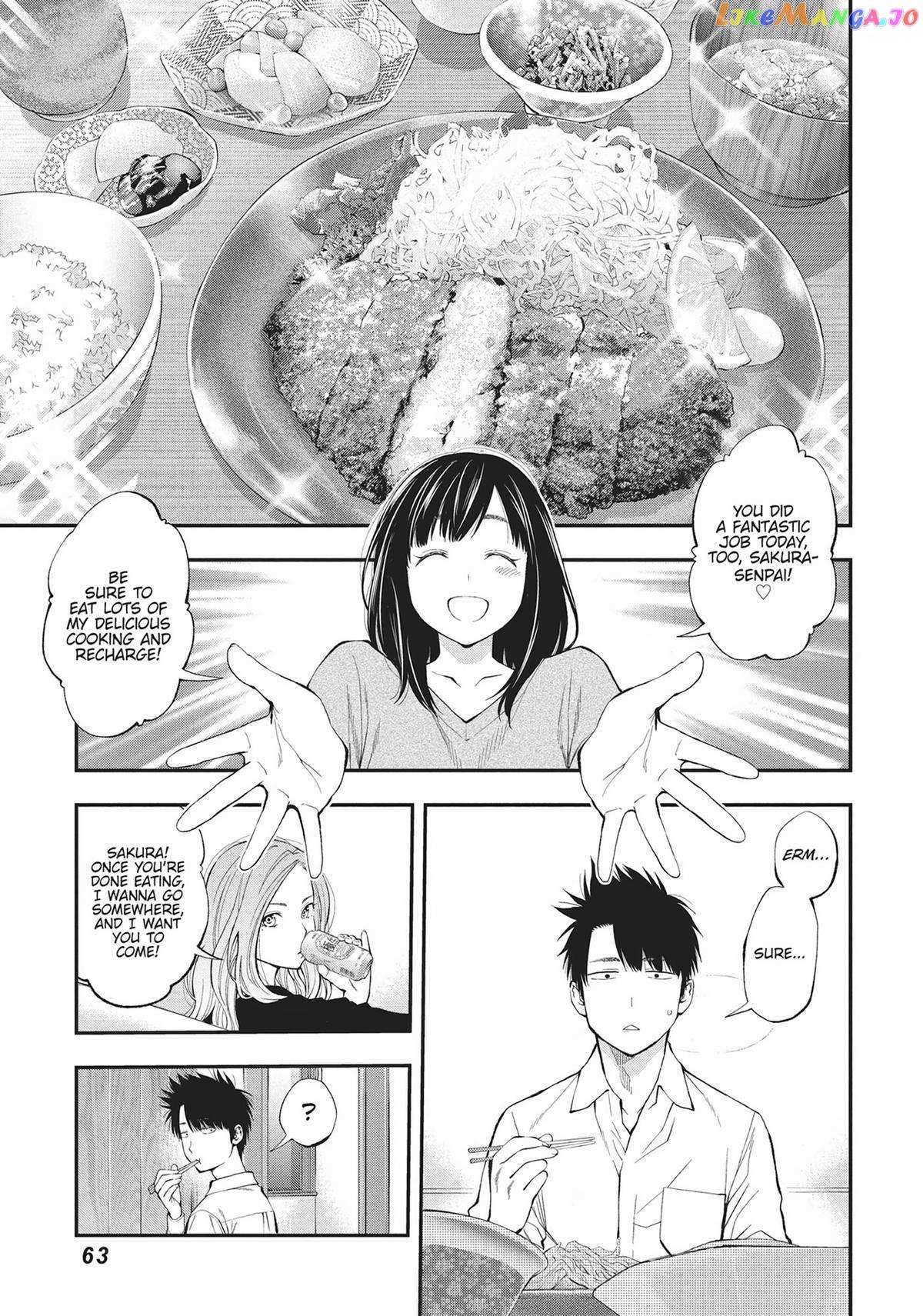 Sundome Milky Way Chapter 48 #9