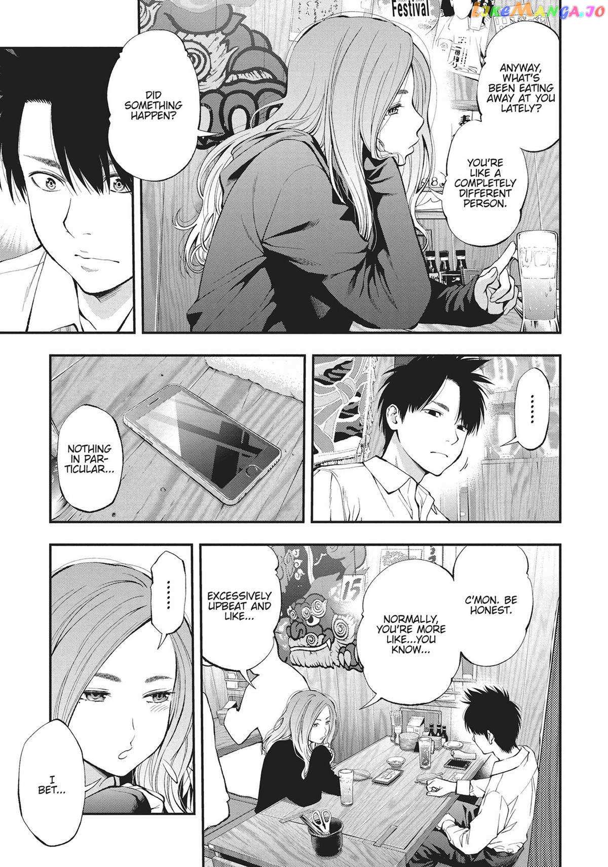 Sundome Milky Way Chapter 48 #11