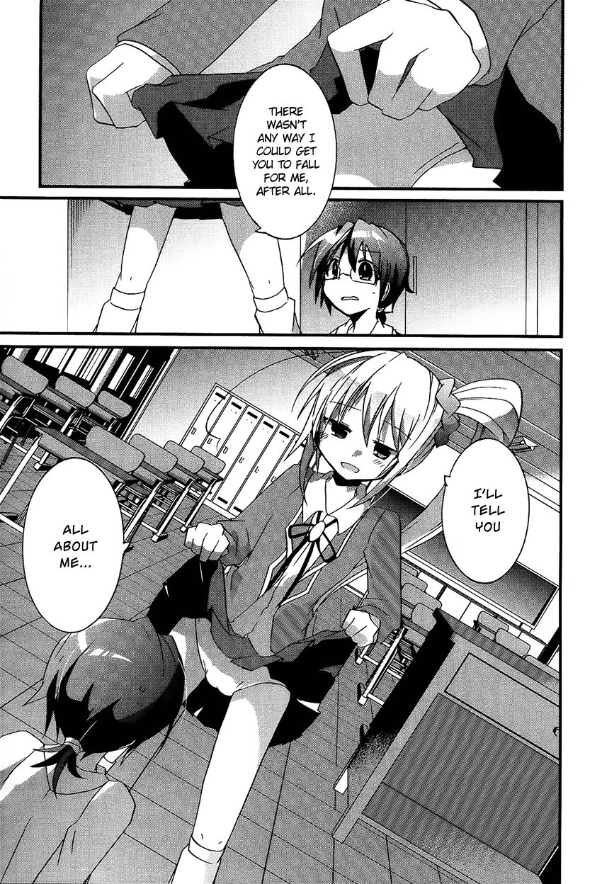 Houkago, 2-C No Kyoushitsu De. Chapter 1 #16