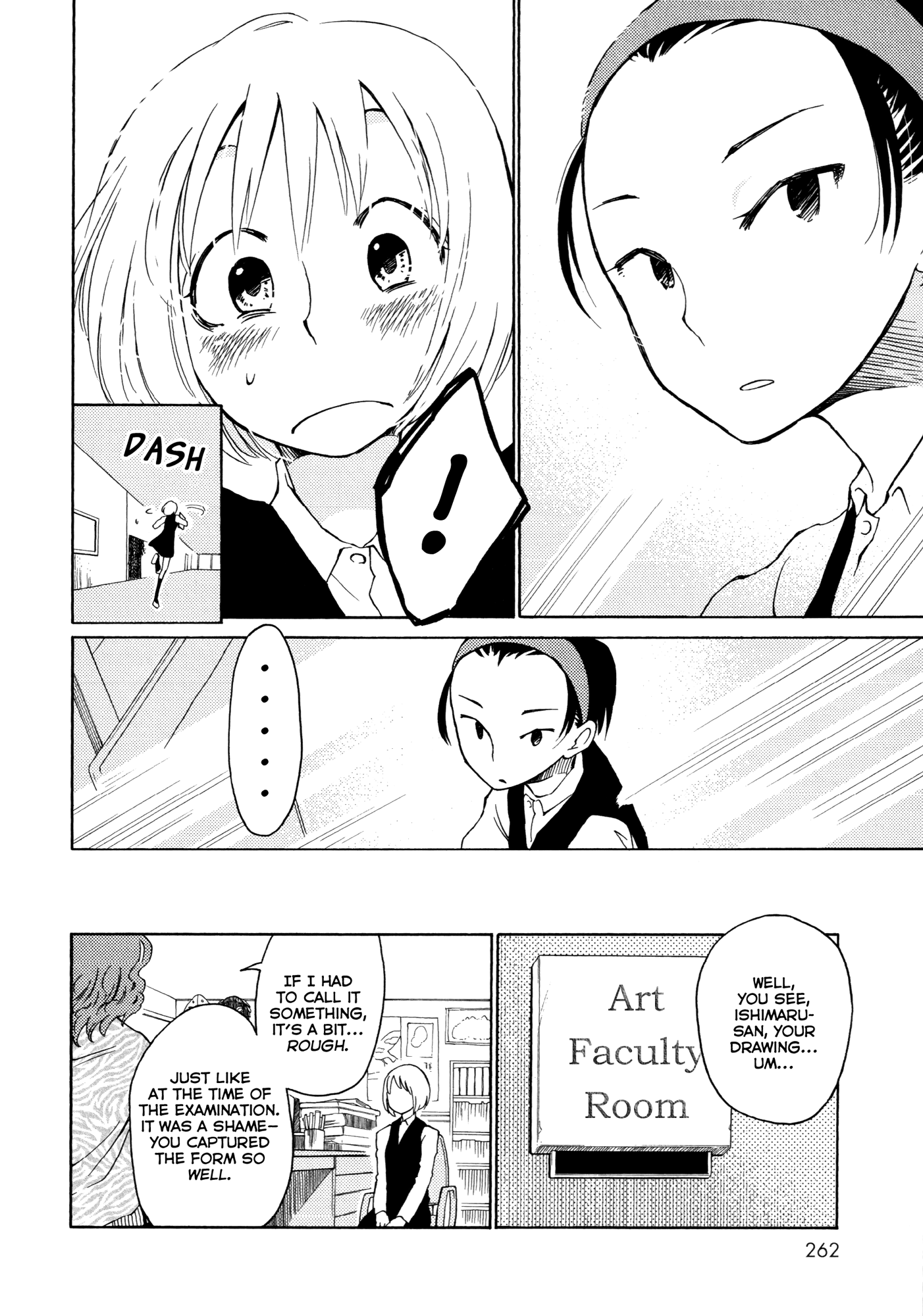 Houkago Chapter 15.2 #6