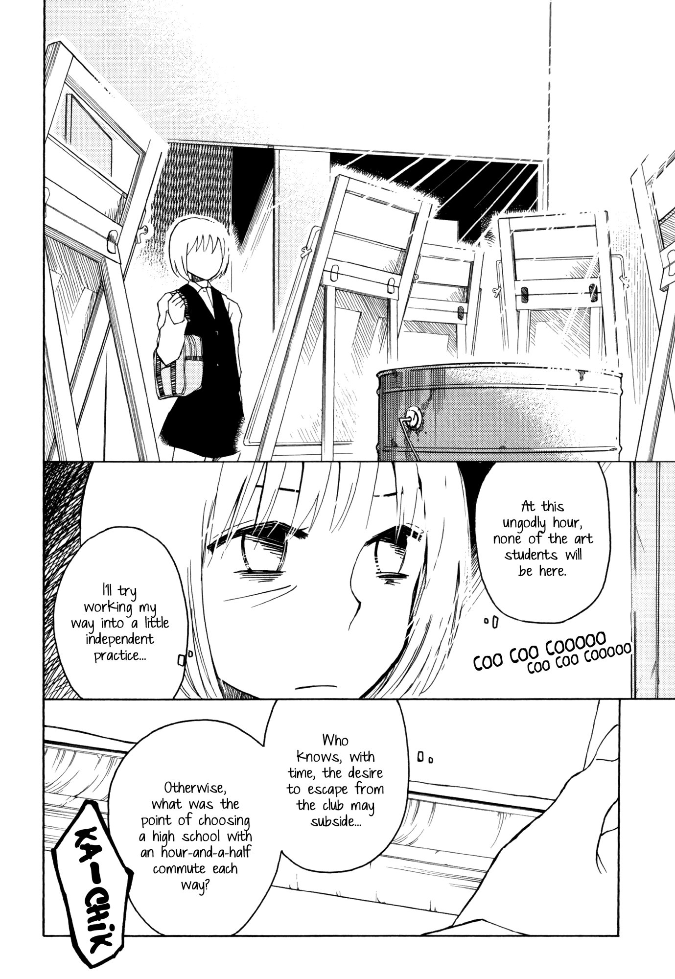 Houkago Chapter 15.2 #10