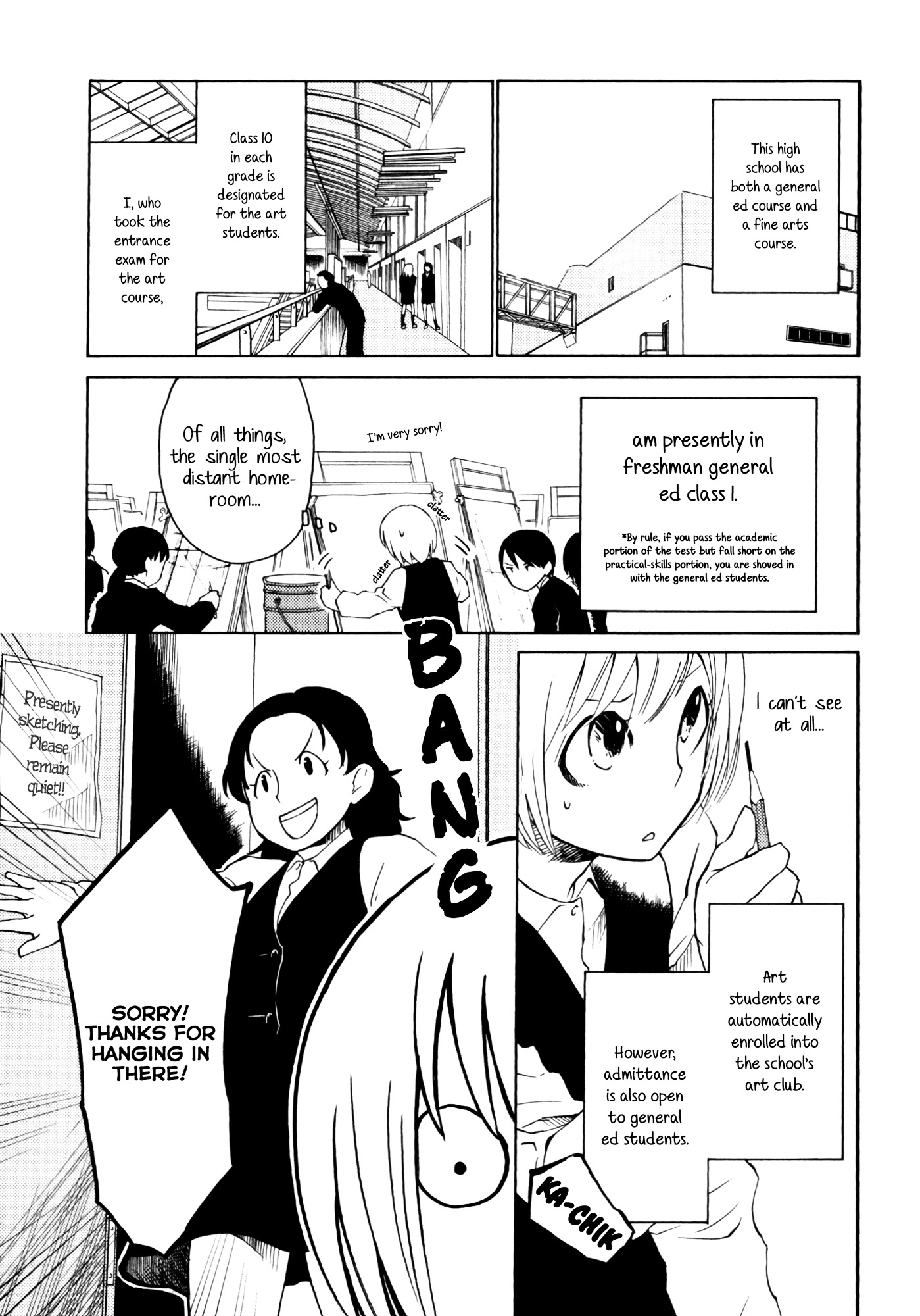 Houkago Chapter 15 #3