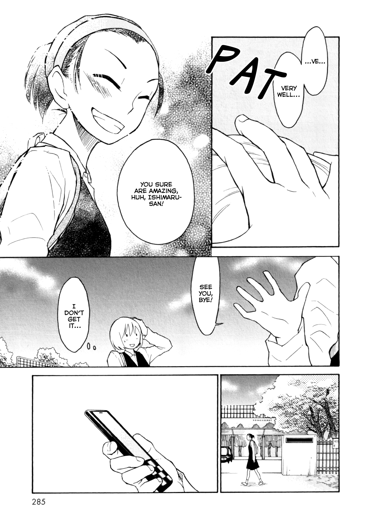 Houkago Chapter 15.2 #29