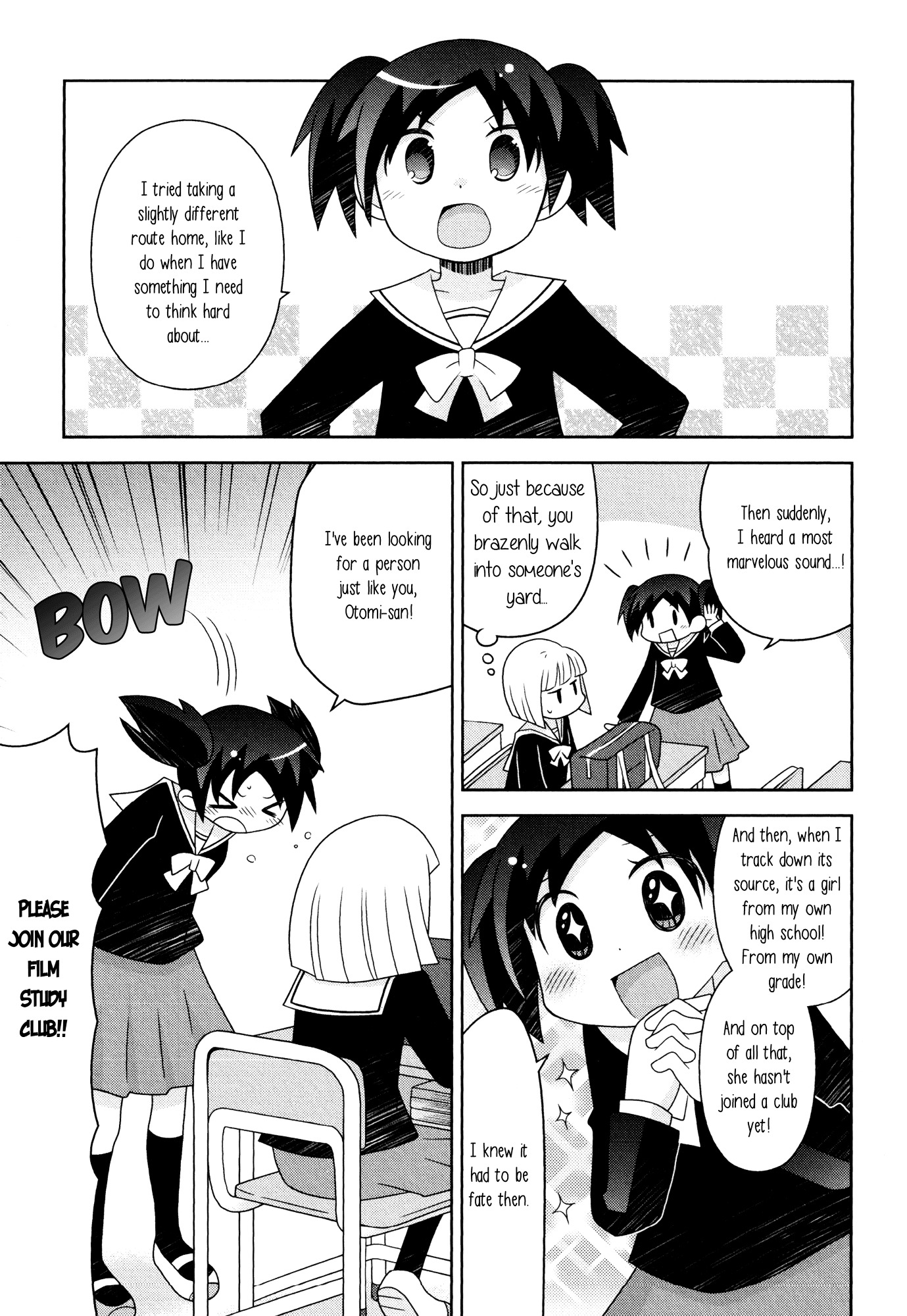 Houkago Chapter 4 #3