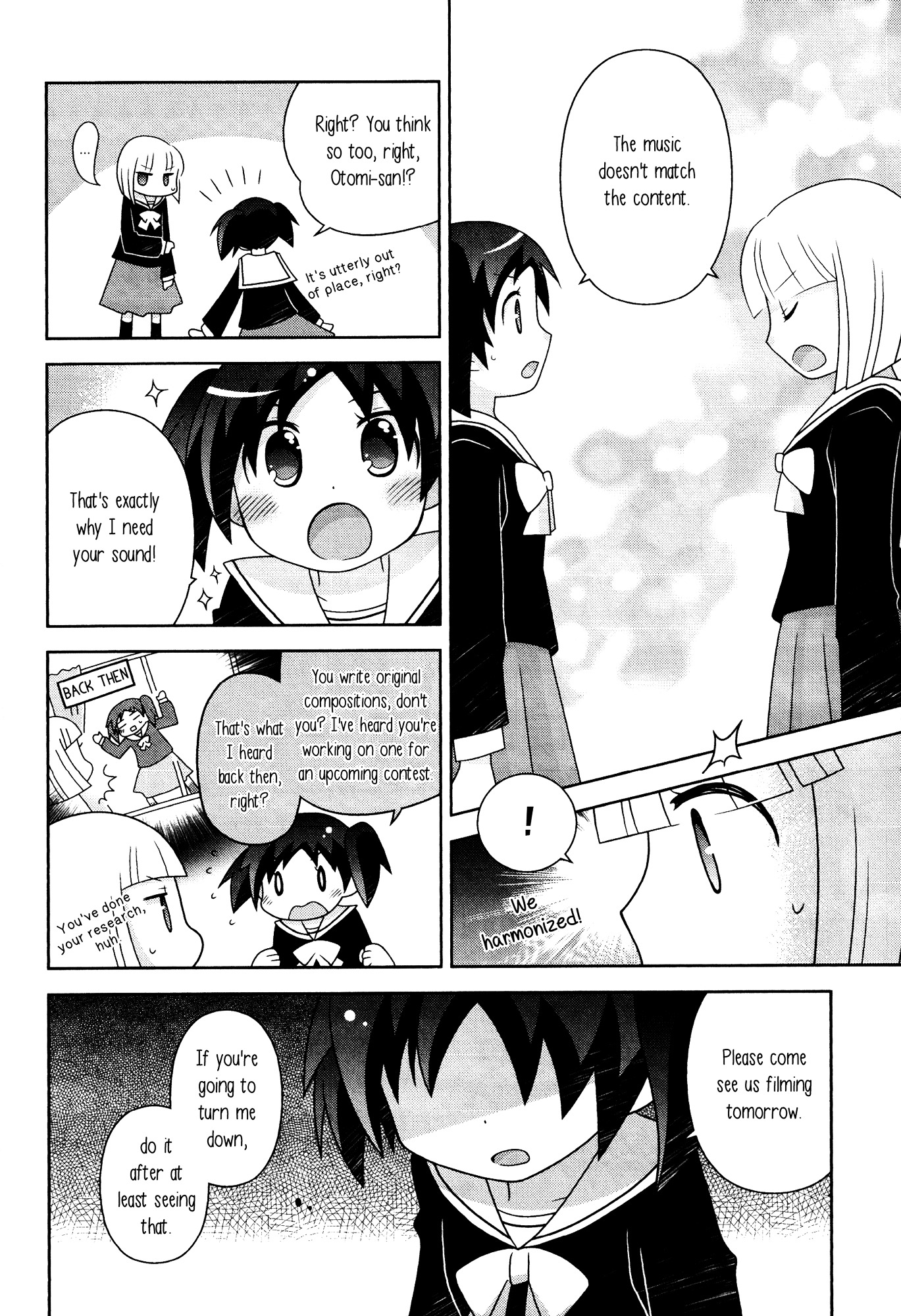 Houkago Chapter 4 #8