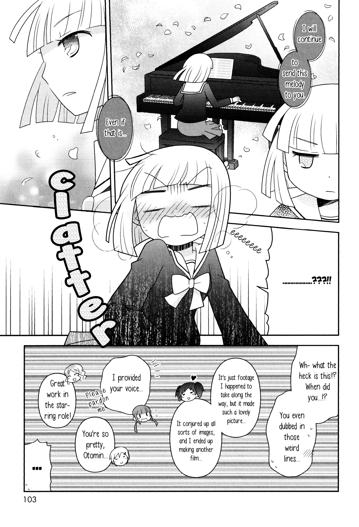 Houkago Chapter 4 #31