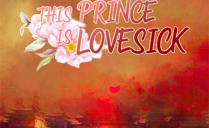 This Prince Is Lovesick Chapter 111 #2