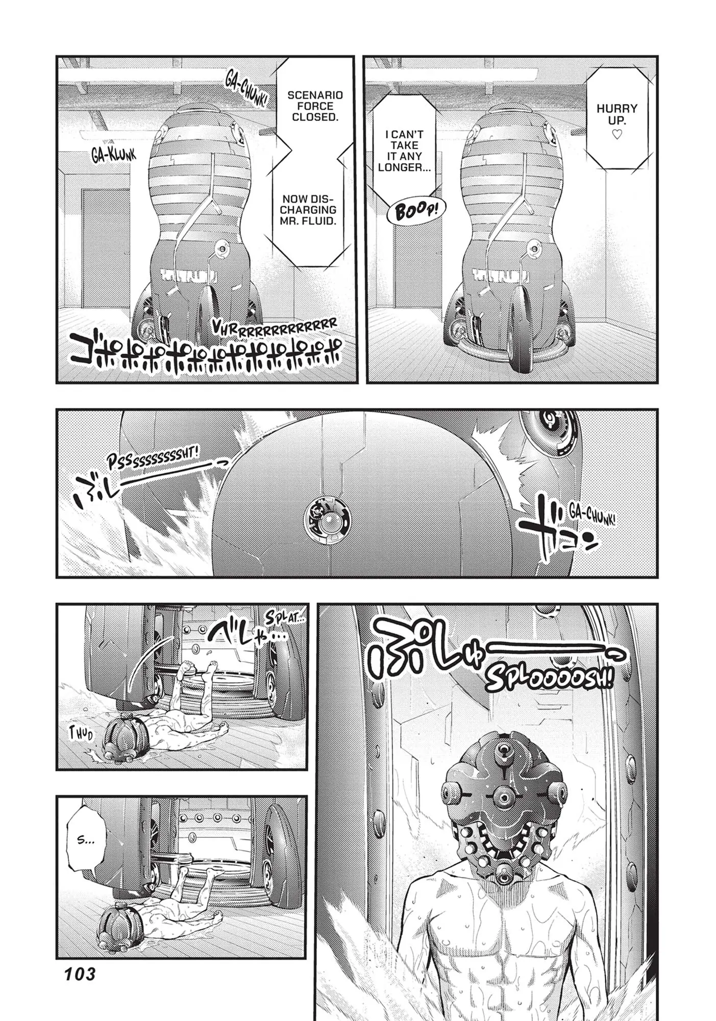 Sundome Milky Way Chapter 42 #24