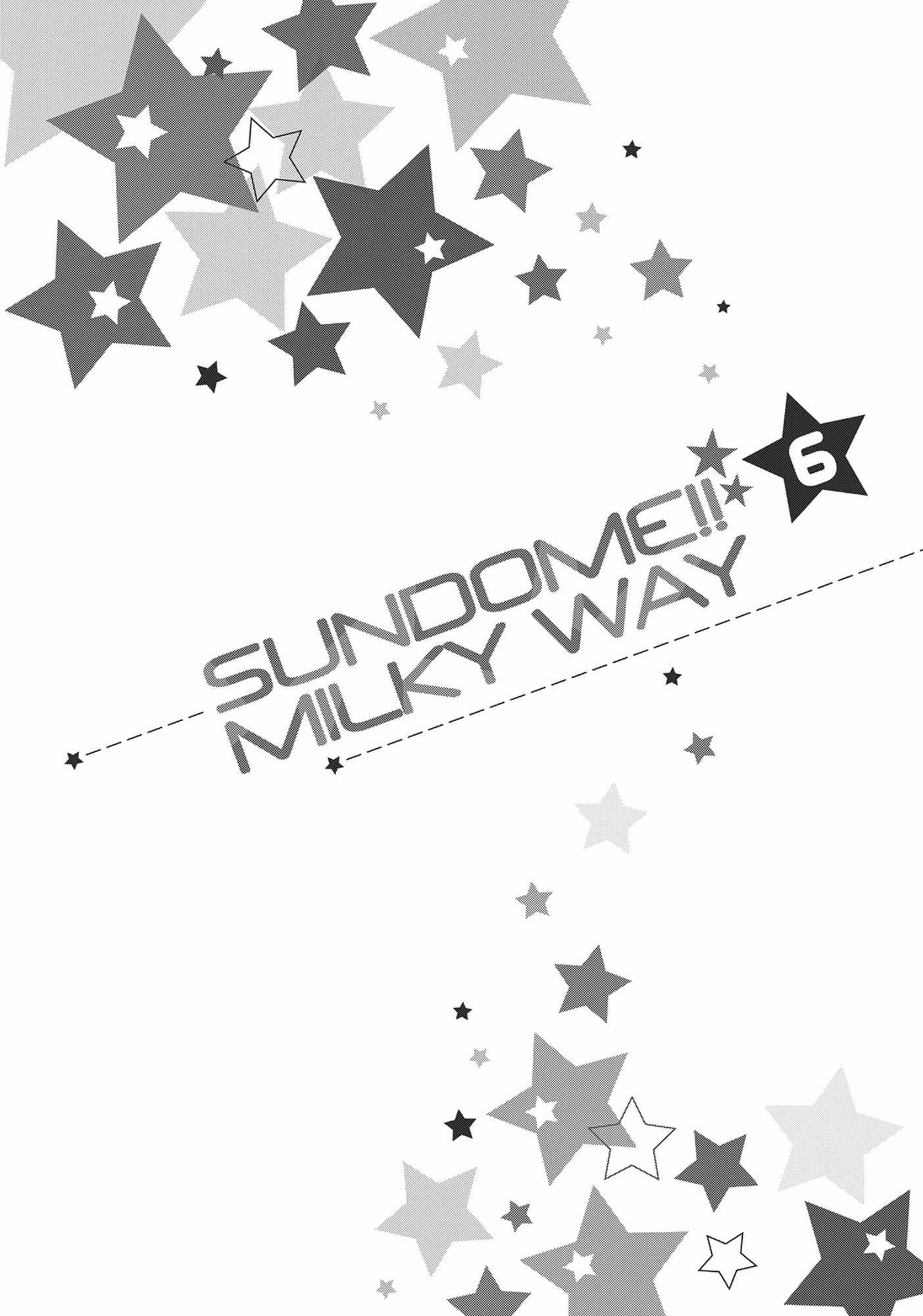 Sundome Milky Way Chapter 38 #26