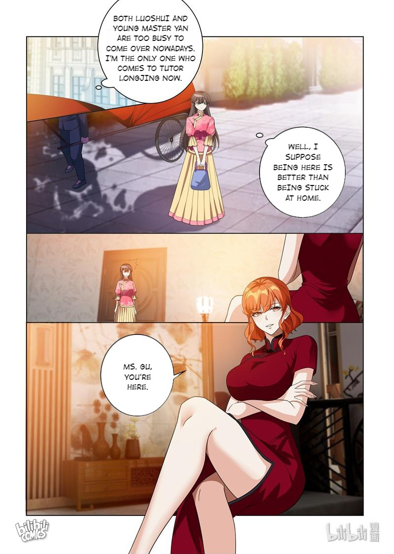 Sergeant, Your Wife Ran Away Again Chapter 193 #5