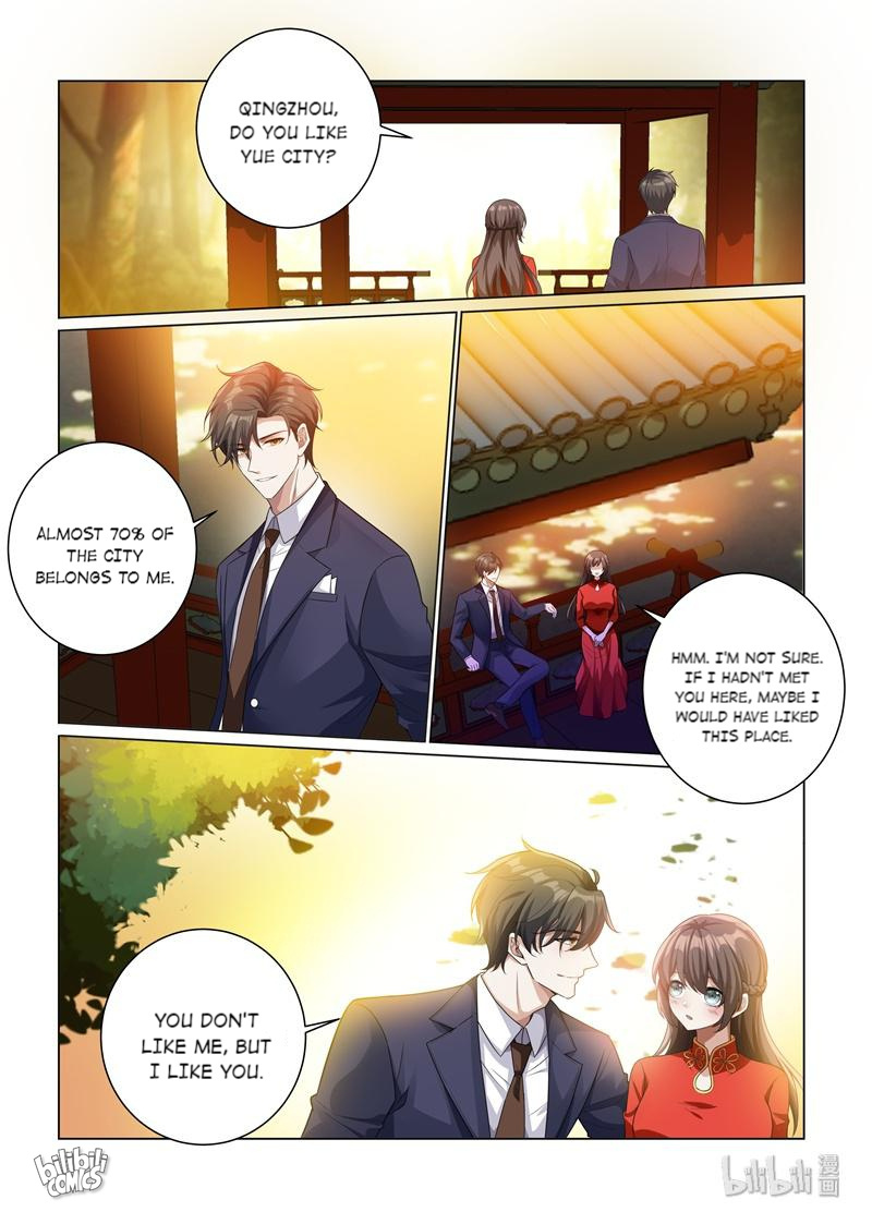 Sergeant, Your Wife Ran Away Again Chapter 190 #1