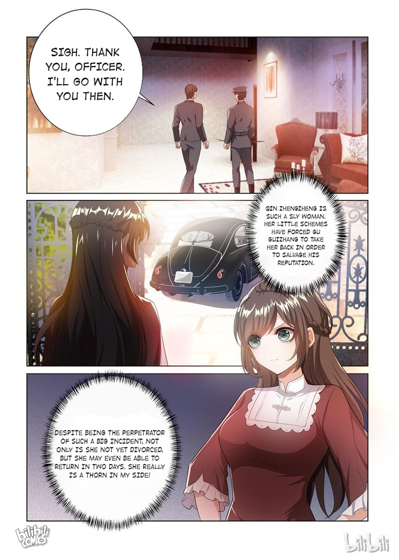 Sergeant, Your Wife Ran Away Again Chapter 167 #1
