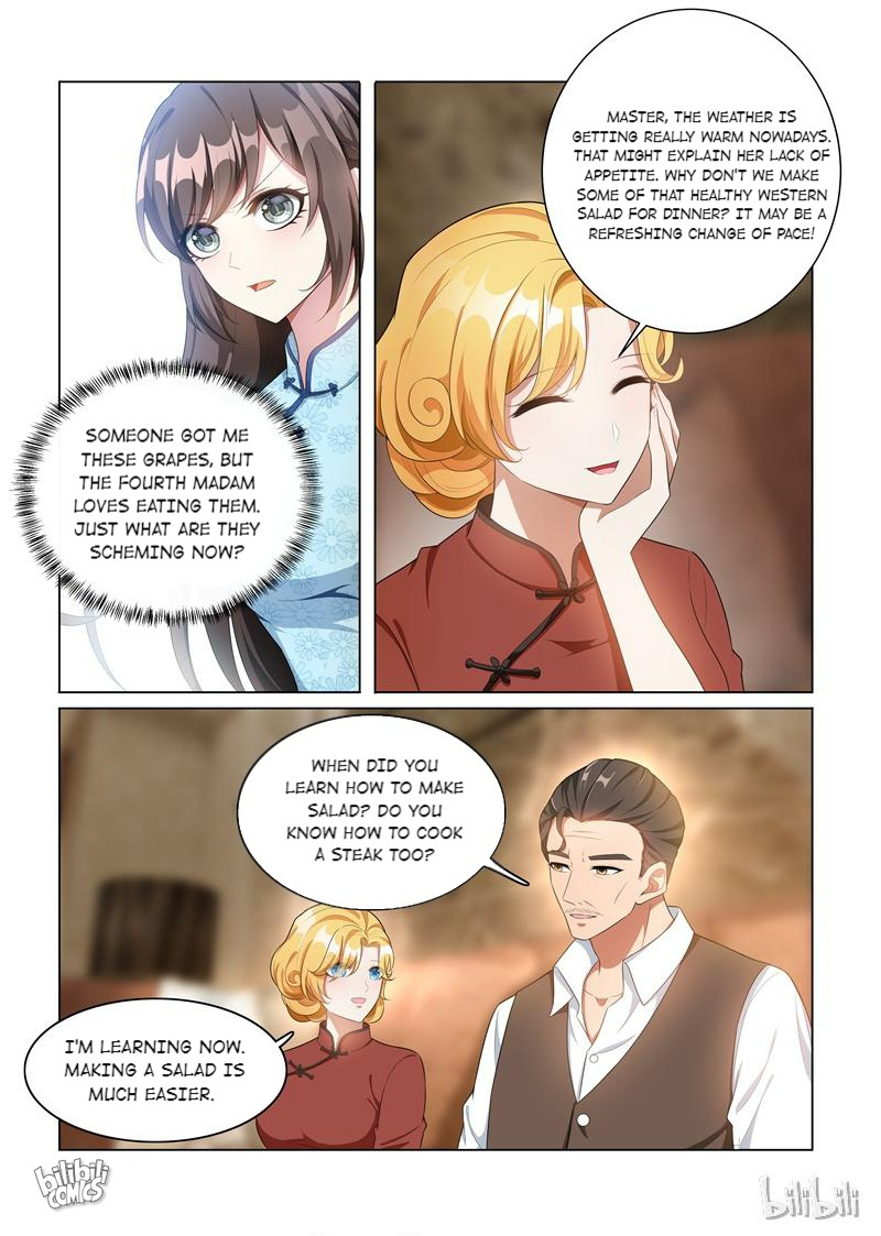 Sergeant, Your Wife Ran Away Again Chapter 160 #4