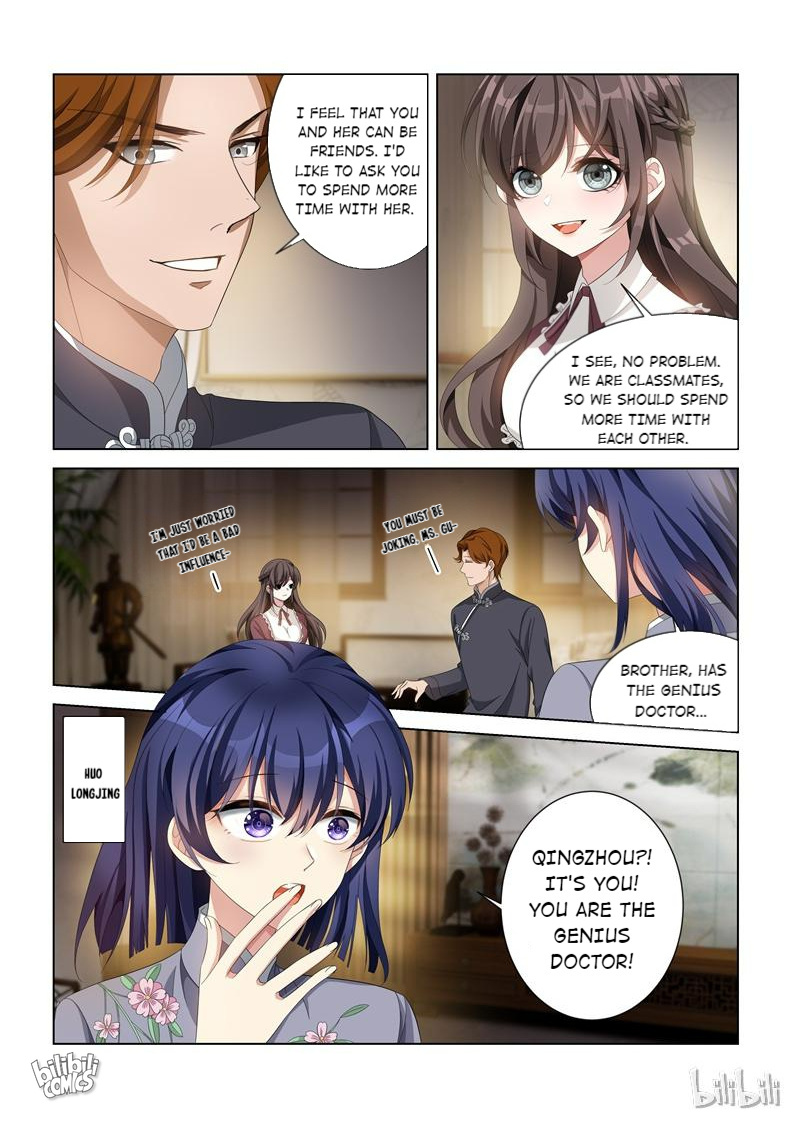 Sergeant, Your Wife Ran Away Again Chapter 141 #2