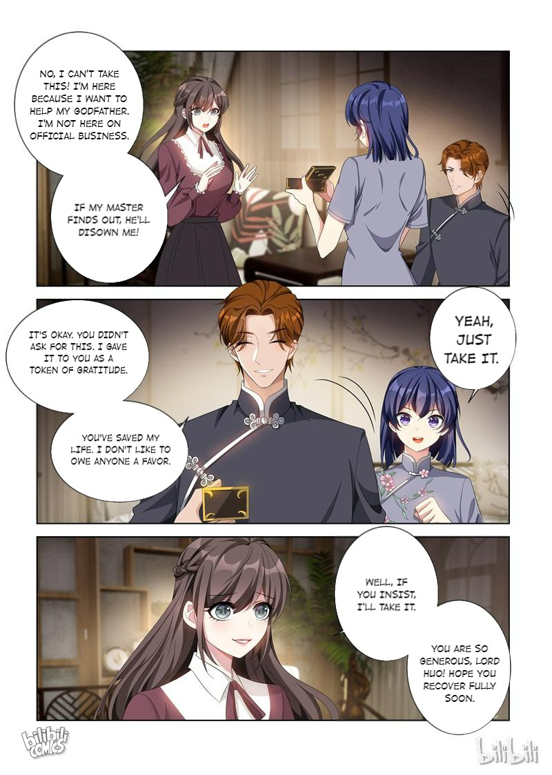 Sergeant, Your Wife Ran Away Again Chapter 141 #4