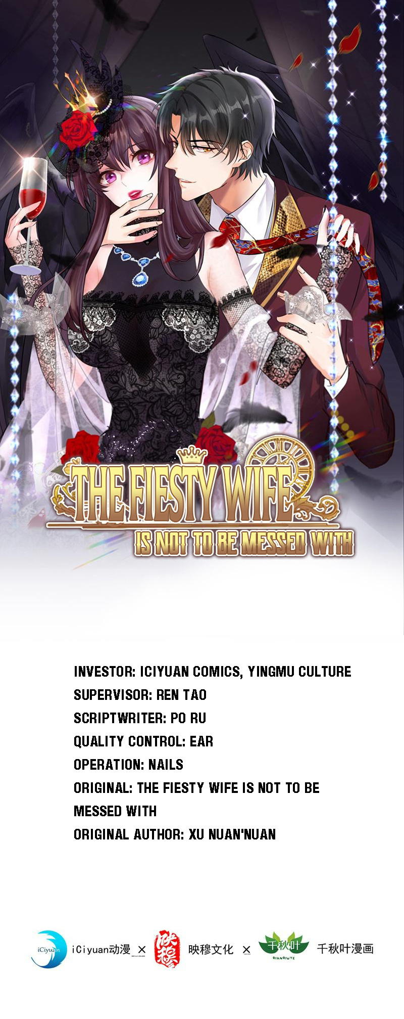 The Fiesty Wife Is Not To Be Messed With Chapter 138 #1