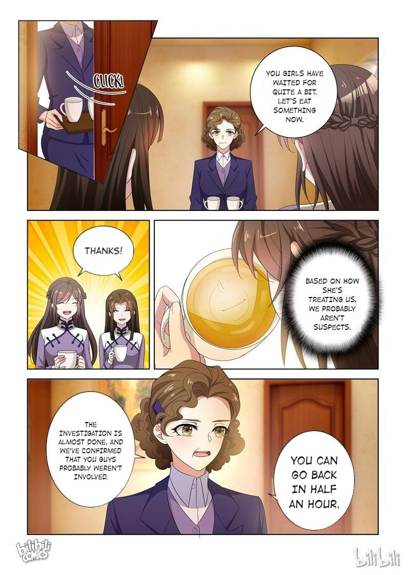 Sergeant, Your Wife Ran Away Again Chapter 123 #2