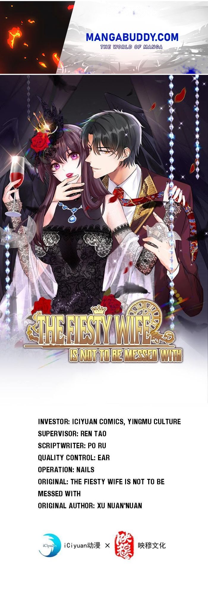 The Fiesty Wife Is Not To Be Messed With Chapter 134 #1