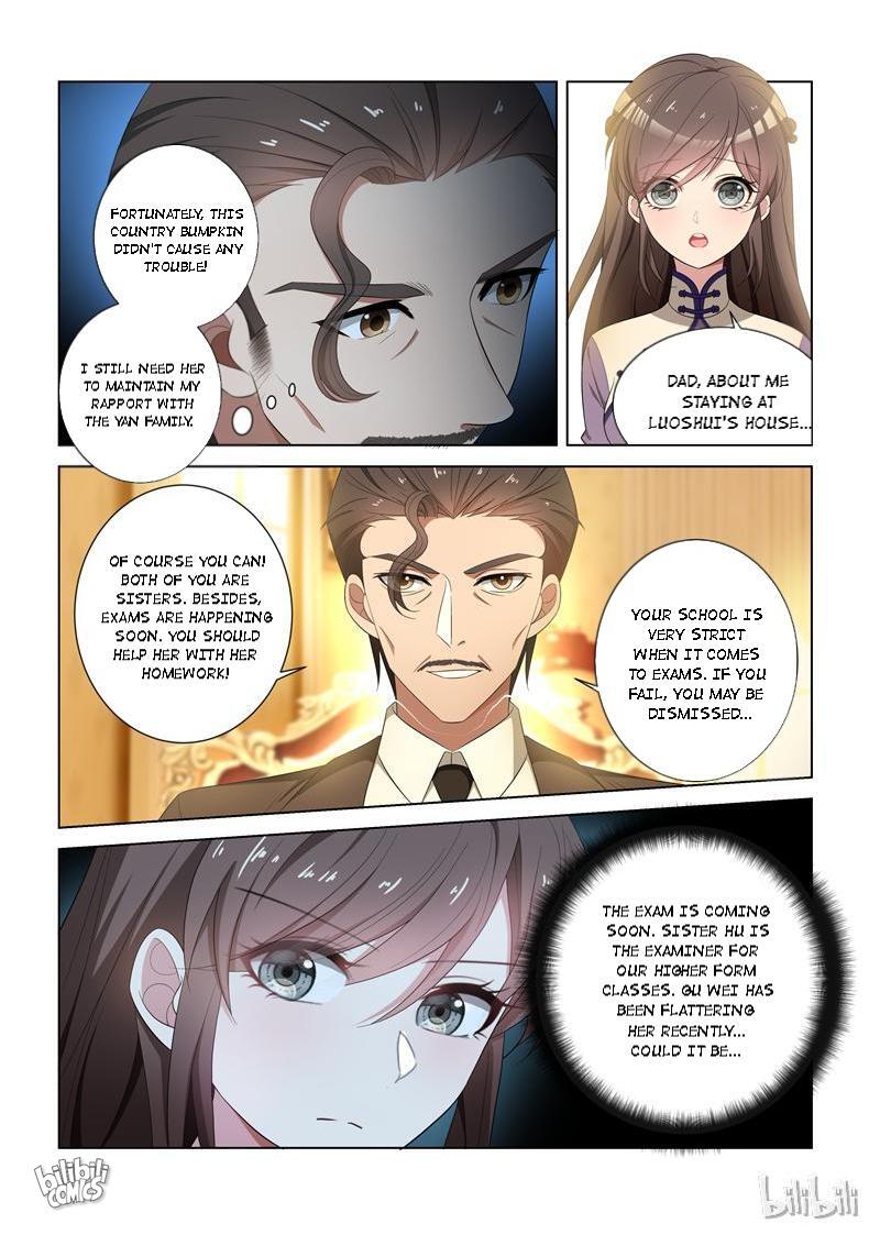 Sergeant, Your Wife Ran Away Again Chapter 121 #3