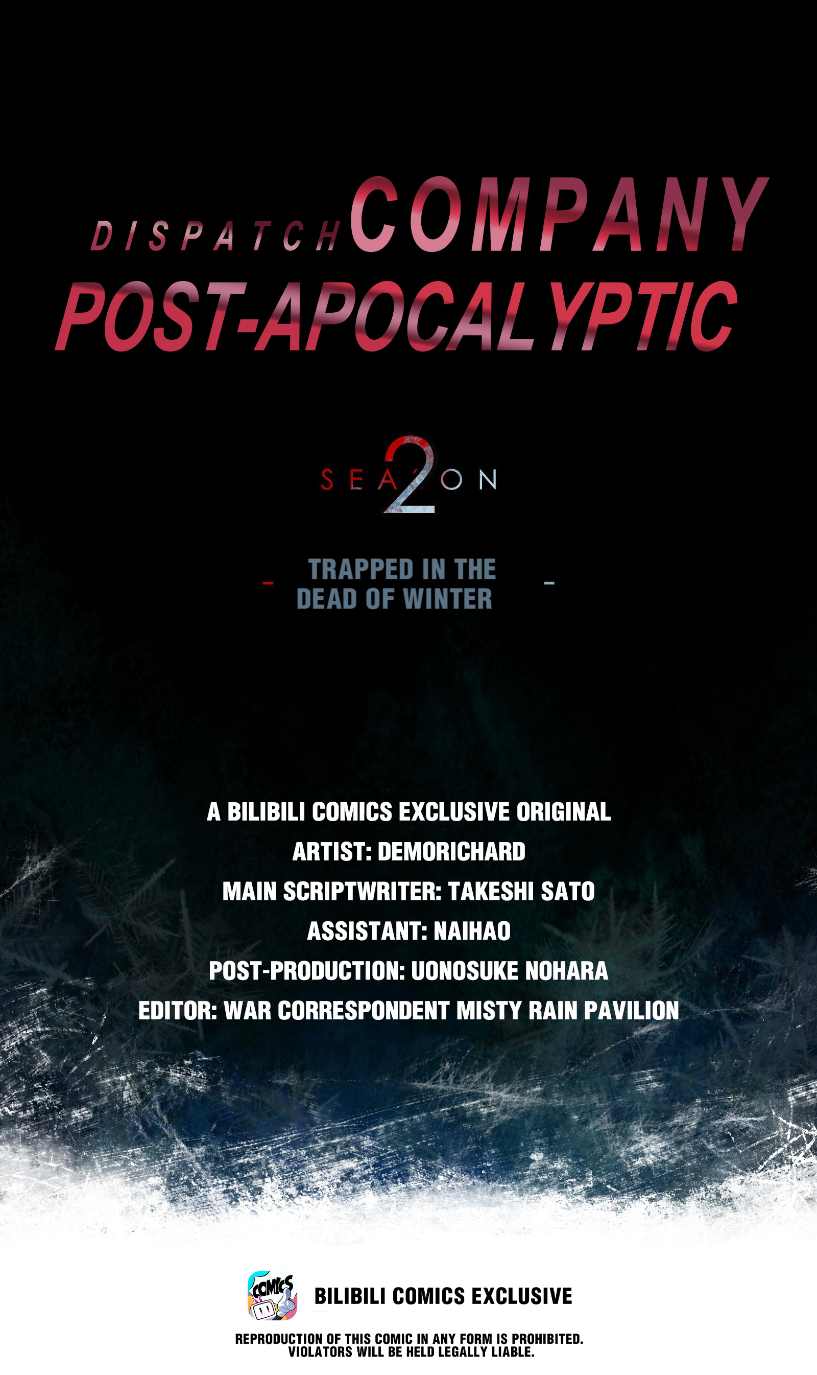 Post-Apocalyptic Dispatch Company Chapter 72 #1