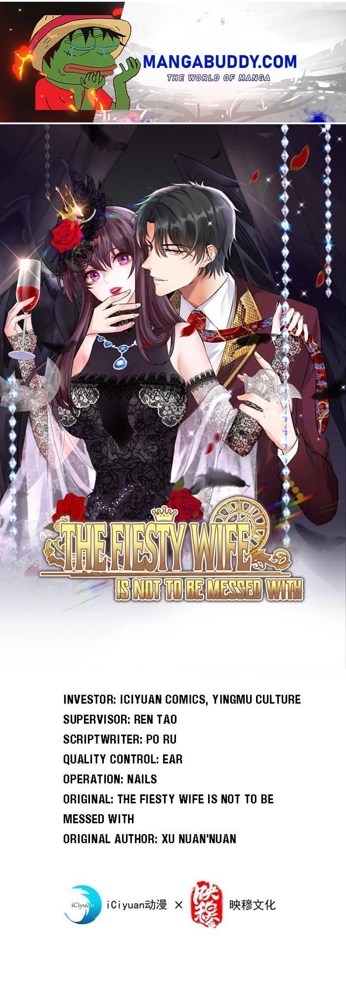 The Fiesty Wife Is Not To Be Messed With Chapter 125 #1