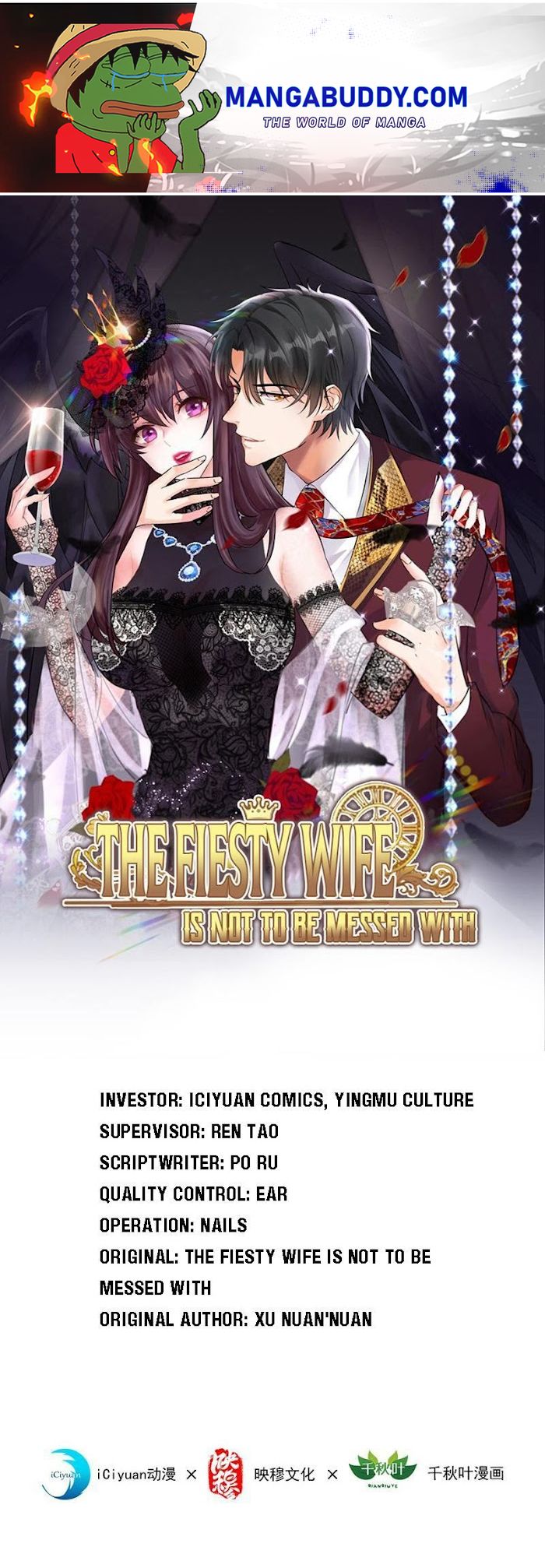 The Fiesty Wife Is Not To Be Messed With Chapter 122 #1