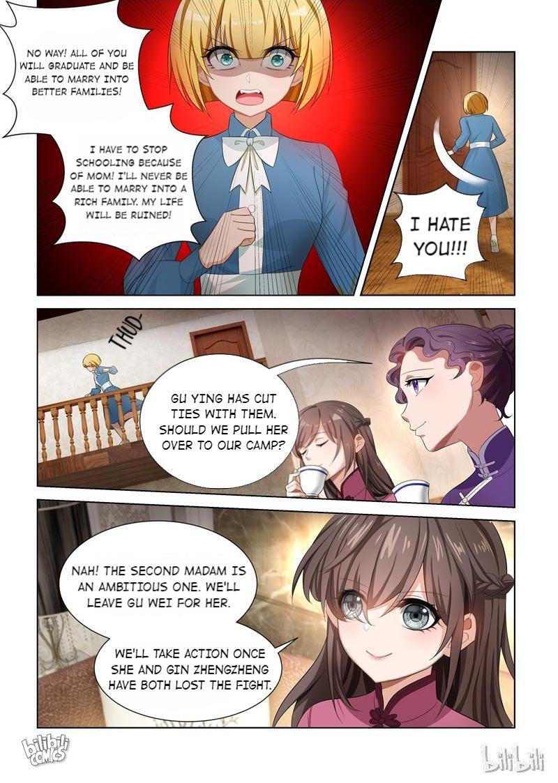 Sergeant, Your Wife Ran Away Again Chapter 107 #3