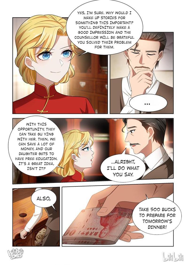 Sergeant, Your Wife Ran Away Again Chapter 104 #2