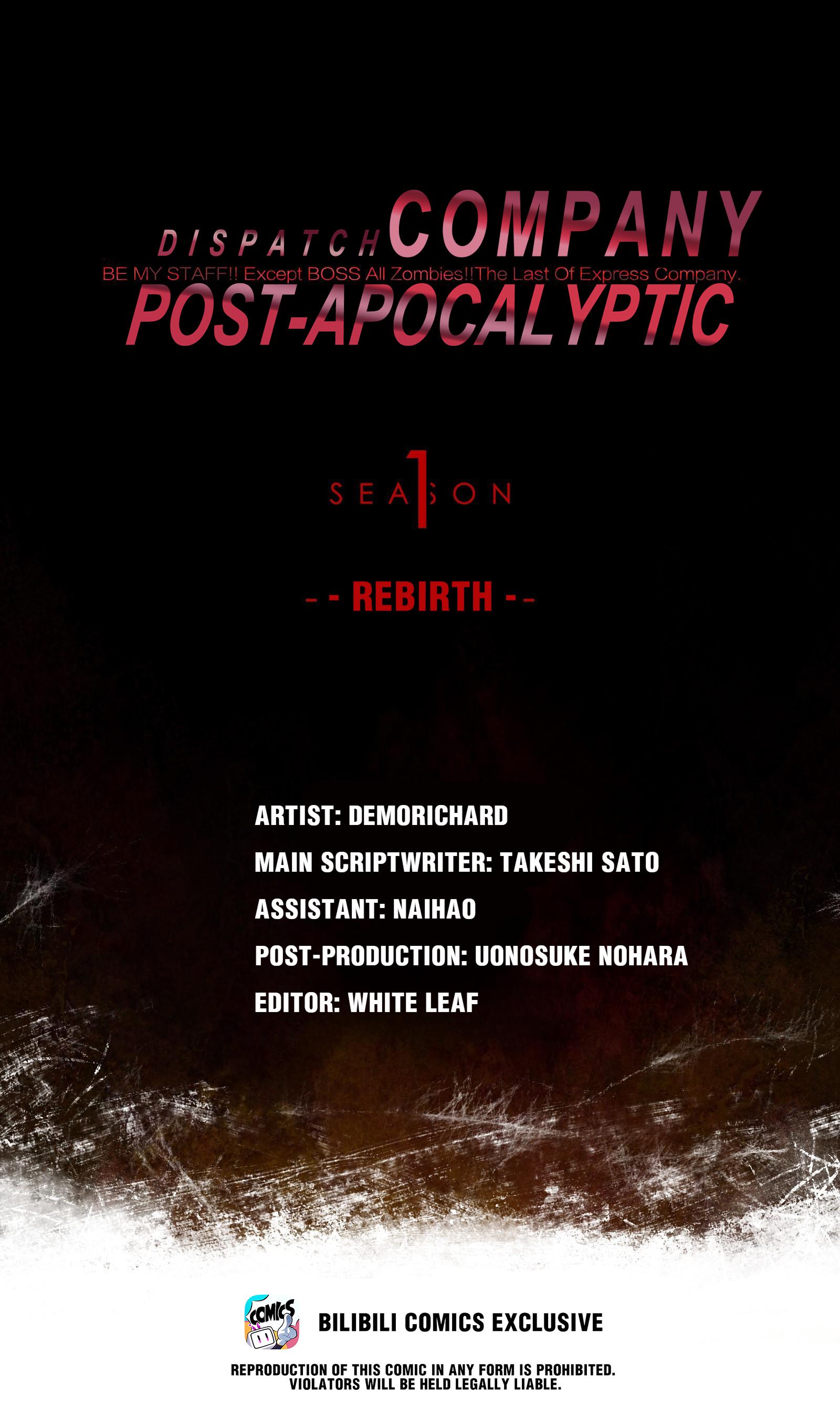 Post-Apocalyptic Dispatch Company Chapter 58 #1