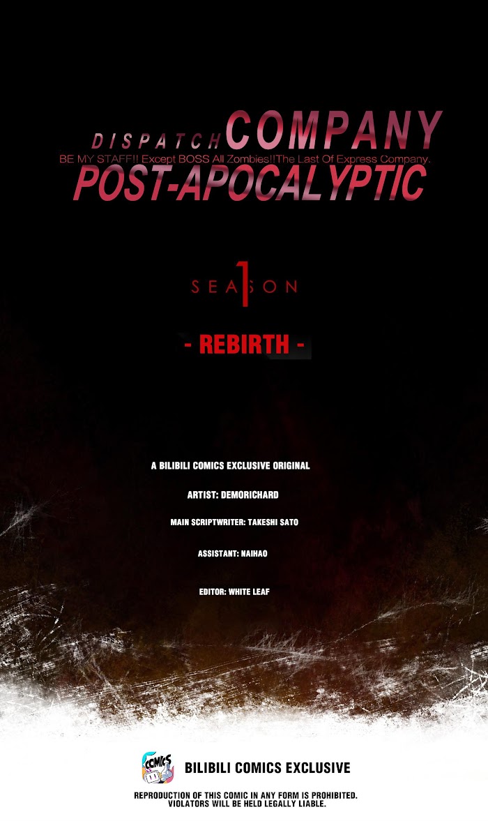 Post-Apocalyptic Dispatch Company Chapter 57 #1