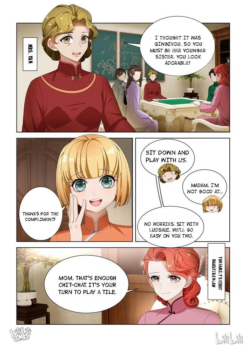Sergeant, Your Wife Ran Away Again Chapter 102 #4