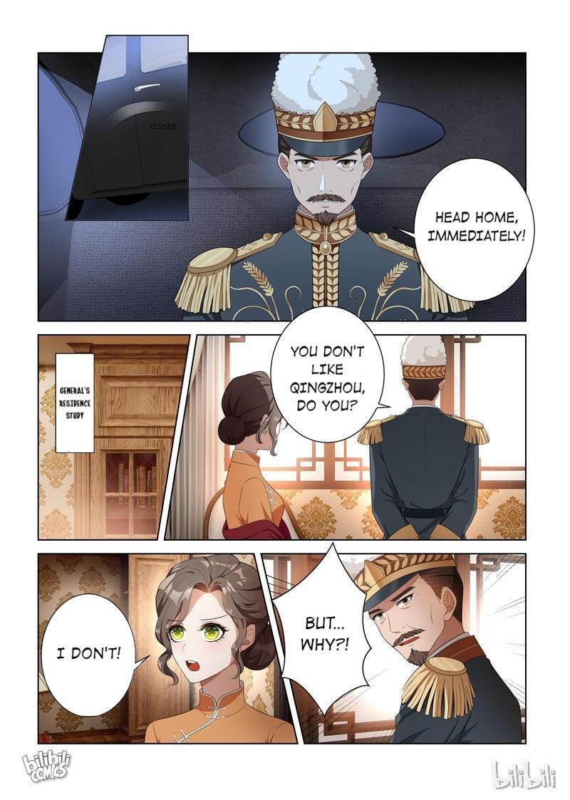 Sergeant, Your Wife Ran Away Again Chapter 96 #4