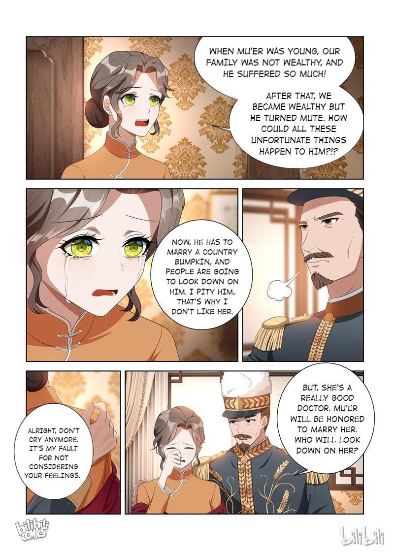 Sergeant, Your Wife Ran Away Again Chapter 96 #5