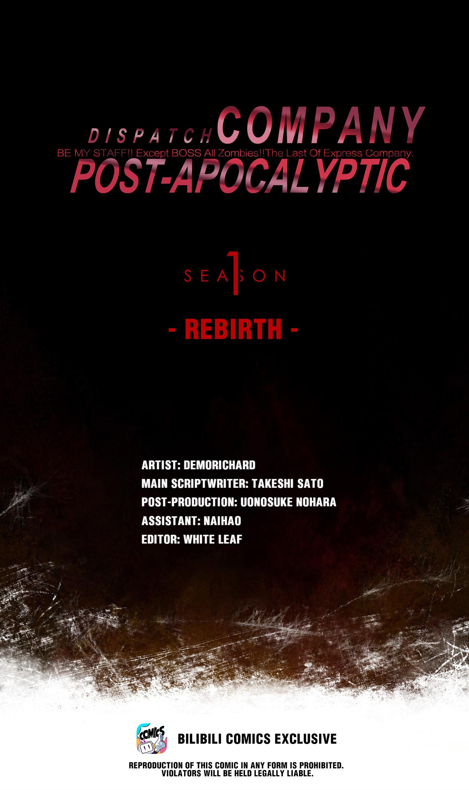 Post-Apocalyptic Dispatch Company Chapter 48.1 #1