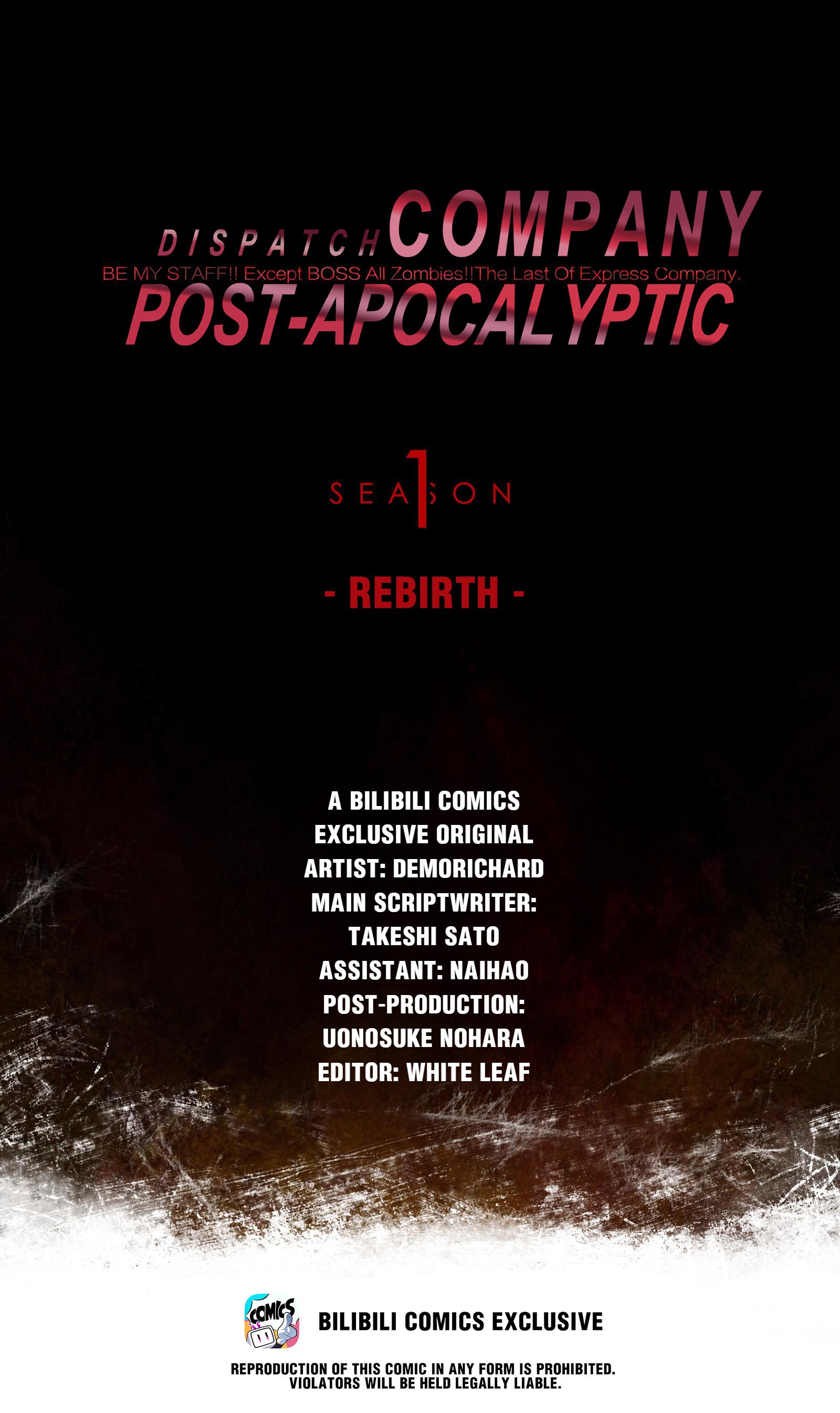 Post-Apocalyptic Dispatch Company Chapter 47.1 #1