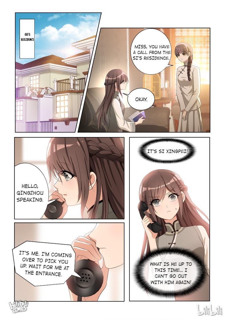 Sergeant, Your Wife Ran Away Again Chapter 86 #1